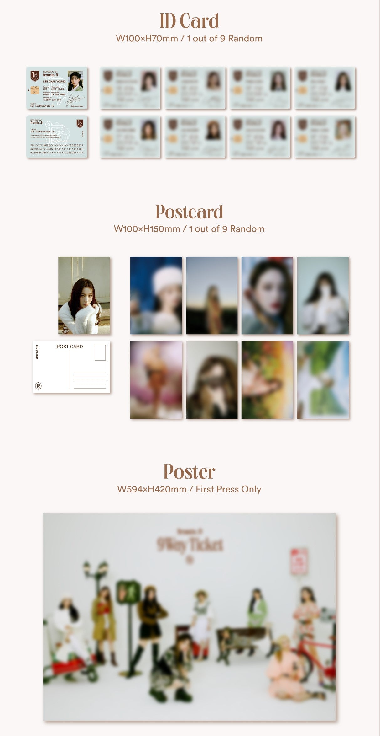 fromis_9 ギュリ　 9Way Ticket　対面サイン会 / 特典トレカ fromis_9 ギュリ 9Way Ticket 対面サイン会 / 特典トレカ