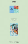 BSS (Seungkwan-DK-Hoshi/SEVENTEEN) - SECOND WIND (*+BONUS Photcard & Photocard frame)