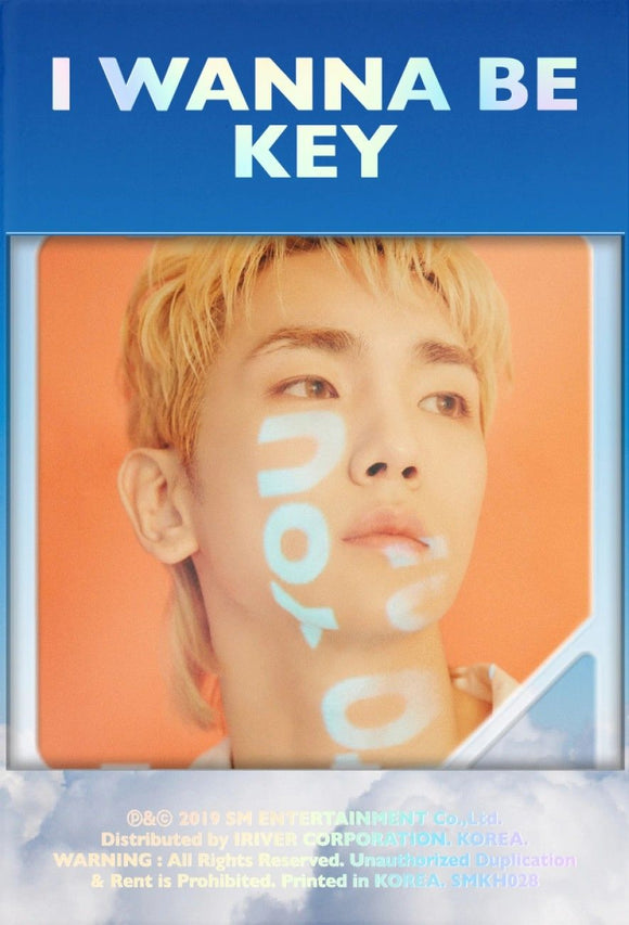 Key (SHINee) - I Wanna Be (Kihno ver.)