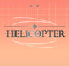 CLC - HELICOPTER (SINGLE)