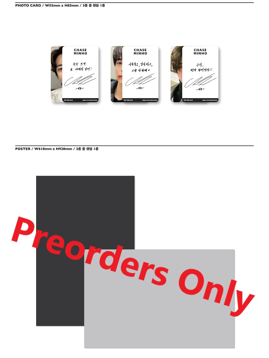 MINHO - CHASE (Complete Ver. - Random Cover*) - K-Pop Time