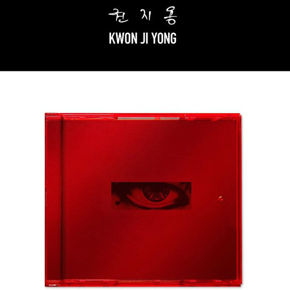 G-Dragon (BIG BANG) - Solo Album [KWON JI YONG] (USB Album)