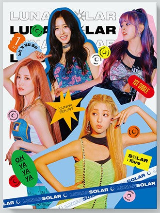 LUNARSOLAR - 1st Single Album 'SOLAR :Flare'