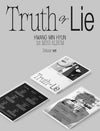 HWANG MIN HYUN - Truth or Lie (Deluxe Ver.)