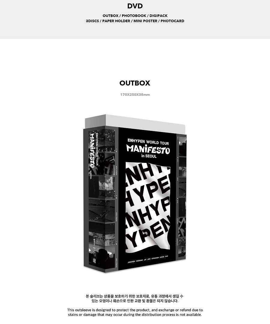 ENHYPEN - WORLD TOUR Manifesto in Seoul DVD - K-Pop Time