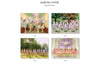 LOONA - Summer Special Mini Album Flip That (Random of 4 versions)