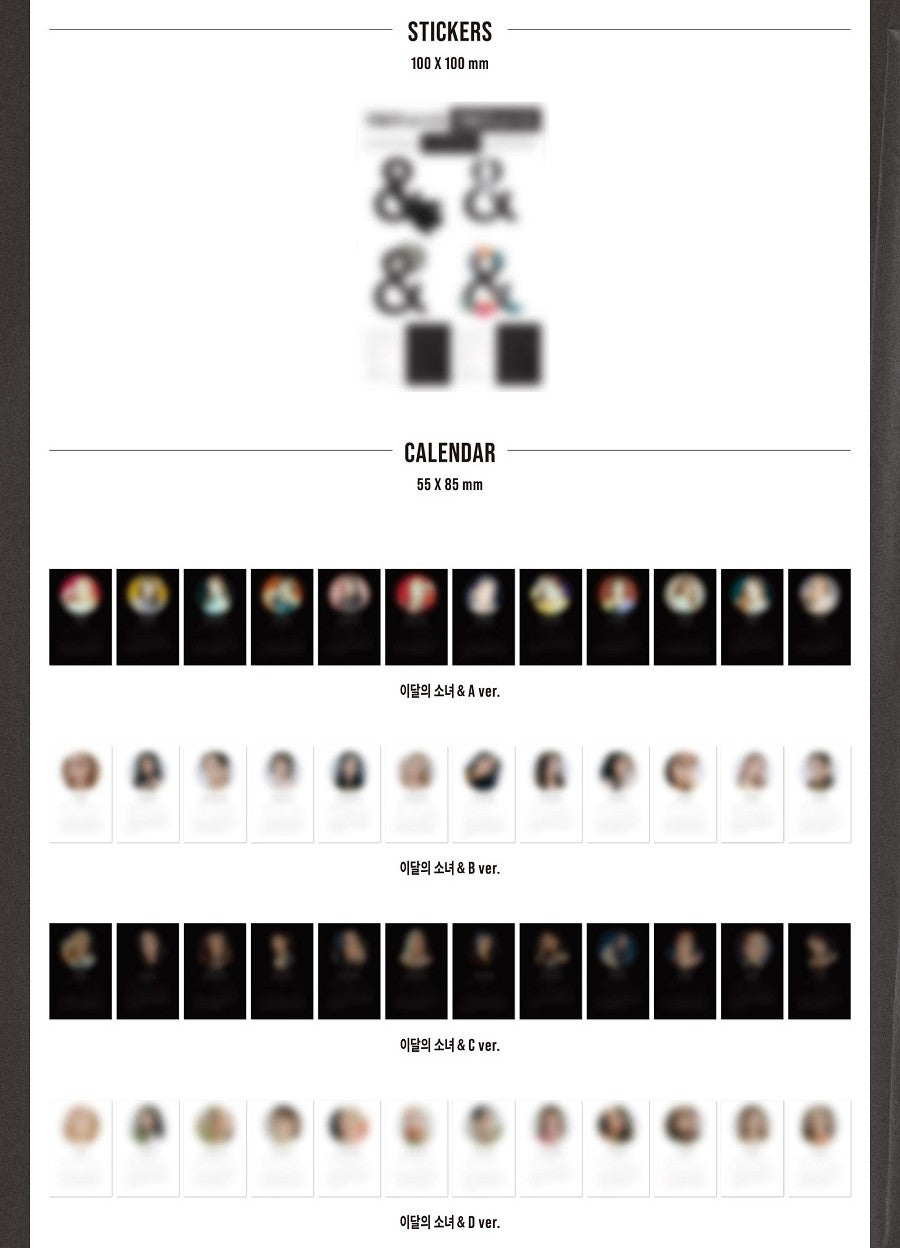 LOONA 初版アルバムセット(9/26まで) LOONA(今月の少女)｜4枚目のミニアルバム『&』 - TOWER RECORDS