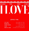 (G)I-DLE - I LOVE (Jewel Ver. - Random Cover)