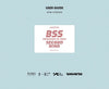 BSS (Seungkwan-DK-Hoshi/SEVENTEEN) - SECOND WIND (Weverse Albums Ver.)