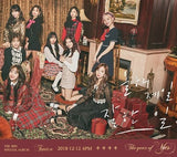 TWICE - THE YEAR OF YES (Random of 2 versions)