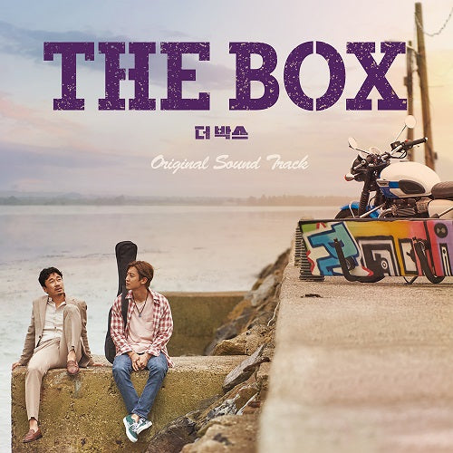 THE BOX OST - Film Soundtrack [Featuring : CHANYEOL (EXO)]