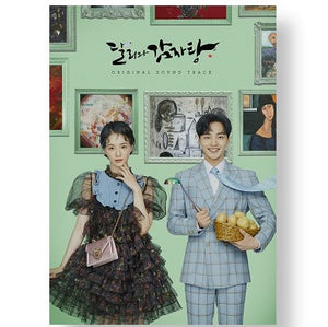 Dali and Cocky Prince (Korean Drama Soundtrack)