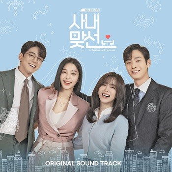 A Business Proposal [2CD Korean Drama Soundtrack]