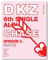 DKZ - CHASE EPISODE 2. MAUM (Choice of 2 Versions)