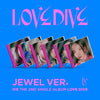 IVE - LOVE DIVE - Jewel Case Ver (Random)