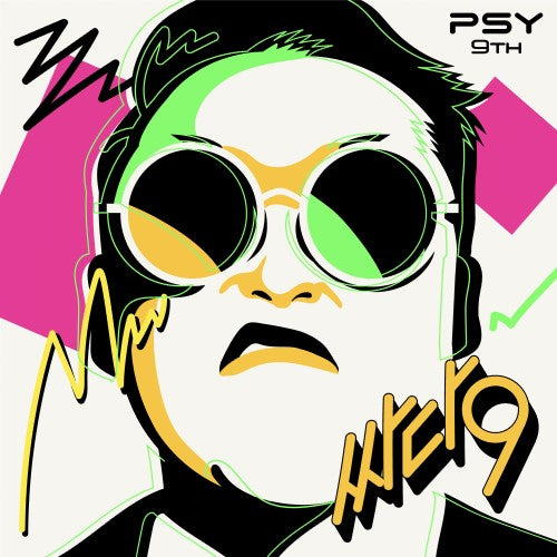 PSY - 싸다9  (cheap9)