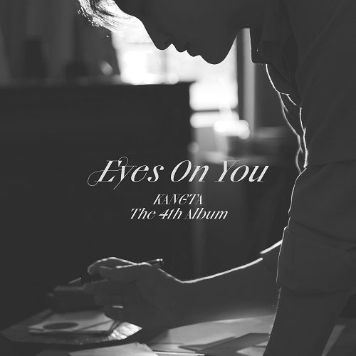 KANGTA - Eyes On You (PhotoBook Ver.)