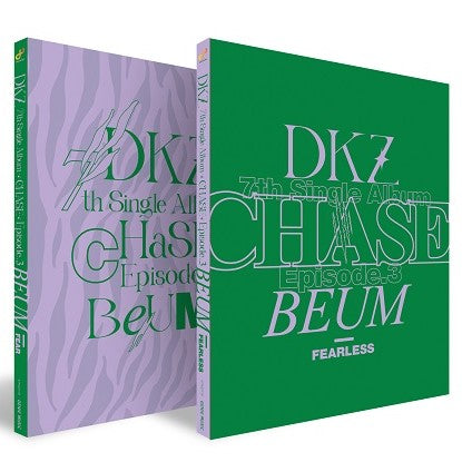 DKZ - CHASE EPISODE 3. BEUM (Choice of 2 Versions)