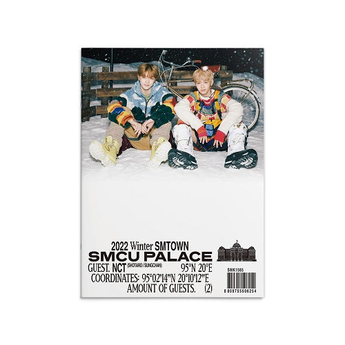 NCT SUNGCHAN, SHOTARO -2022 Winter SMTOWN : SMCU PALACE (GUEST: NCT SUNGCHAN, SHOTARO)