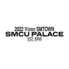 TVXQ! -2022 Winter SMTOWN : SMCU PALACE (GUEST: TVXQ!)