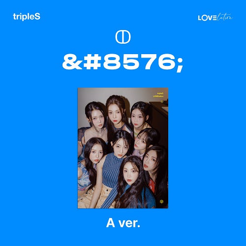 TripleS - LOVElution (ↀ) - K-Pop Time