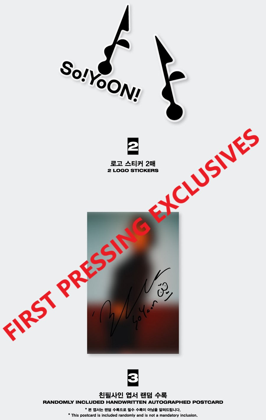 So!YoON! - Episode1 : Love *LIMITED FIRST PRESSING* - K-Pop Time So!YoON! - Episode1 : Love *LIMITED FIRST PRESSING* - K-Pop Time