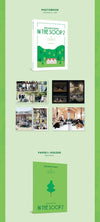 SEVENTEEN - IN THE SOOP 2 MAKING PHOTOBOOK