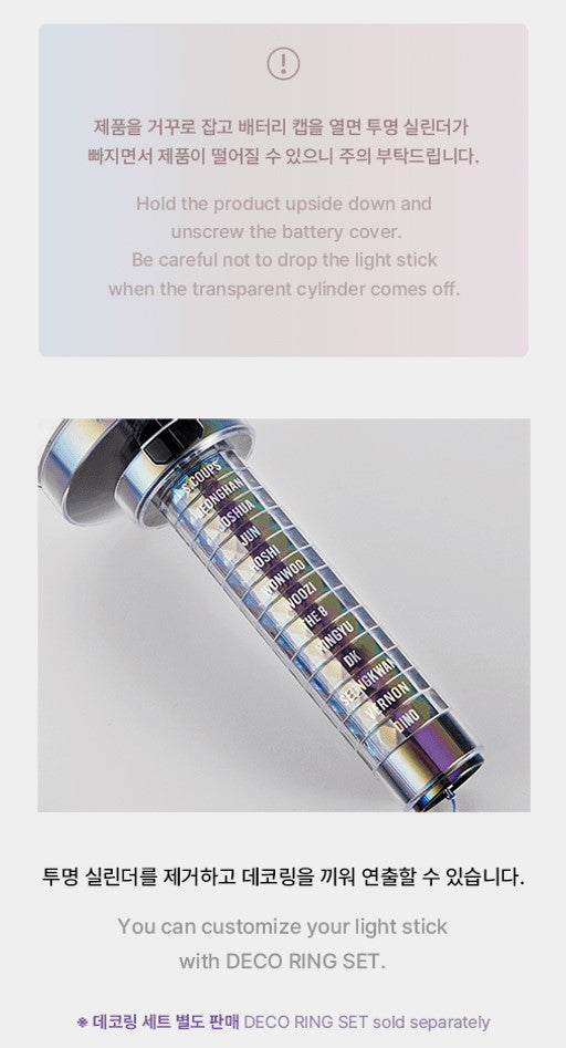 アイドル SEVENTEEN LIGHTSTICK ACCESSORY DINO アイドル SEVENTEEN LIGHTSTICK ACCESSORY DINO Seventeen Dino