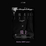 ATBO - The Beginning : 飛上 (Fly Up)