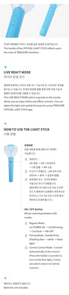 TREASURE OFFICIAL LIGHT STICK