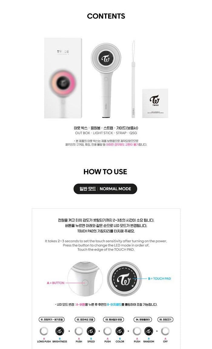 TWICE OFFICIAL LIGHT STICK \