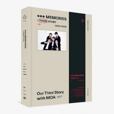 【さ。】TXT メモリーズセット TXT - MEMORIES : THIRD STORY (4DVD BOXSET + Weverse Gift) - K-Pop Time