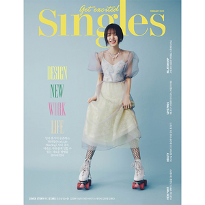 SINGLES KOREA FEB 2023 Magazine / Cover : WENDY (Red Velvet)