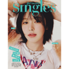 SINGLES KOREA FEB 2023 Magazine / Cover : WENDY (Red Velvet)